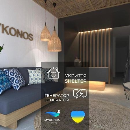 Mykonos Hotel Apart - Maestro Odessa Zewnętrze zdjęcie