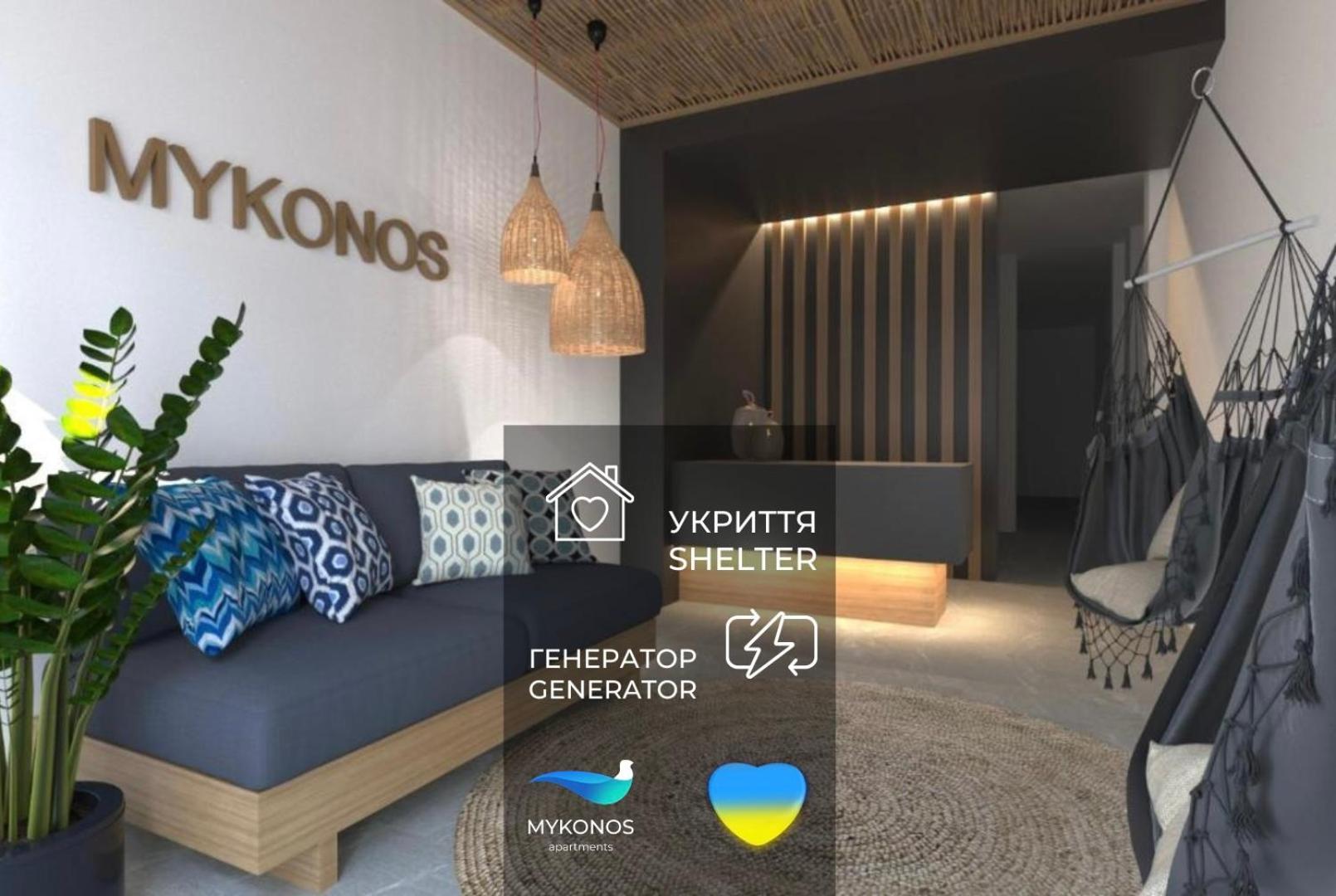Mykonos Hotel Apart - Maestro Odessa Zewnętrze zdjęcie